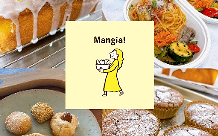 イタリア菓子と惣菜 Mangia!