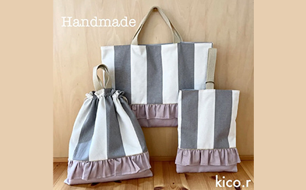 Baby&Kids Handmade Kico.r