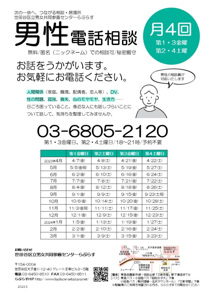 1e62ccf8de0bfa24598eb15223929e